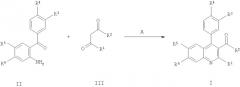 Хинолин в качестве аллостерического энхансера рецепторов гамк-в (патент 2378256)