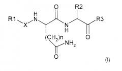 Низкомолекулярные производные пептидов как ингибиторы взаимодействия ламинина/нидогена (патент 2380371)