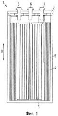 Комбинированный пусковой и рабочий конденсатор (патент 2418334)