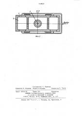 Нагревательный колодец с отоплением из центра пода (патент 1138421)
