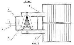 Центробежный дезинтегратор (патент 2293607)