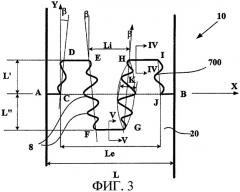 Протектор шины без насечек (патент 2288846)