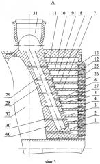 Жидкостный ракетный двигатель (патент 2445496)