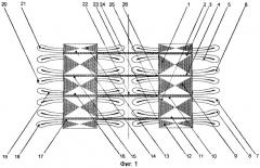 Многофазный трансформатор (патент 2249871)
