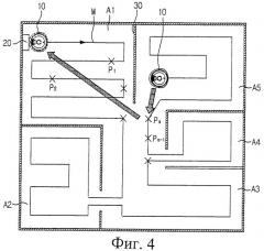 Робот-пылесос и способ управления этим роботом-пылесосом (патент 2314557)