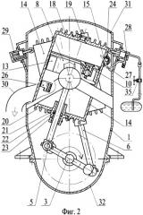 Двухтактный двигатель внутреннего сгорания (патент 2361098)