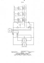 Устройство для управления тиристорами (патент 951590)