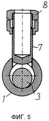 Система с выполненной в виде отрезка трубы клеммой из металла (патент 2495519)