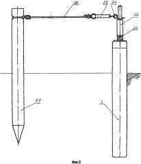 Светозвуковое сигнальное устройство (патент 2533780)