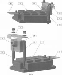 Тяговый мехатронный модуль (патент 2330371)