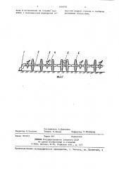 Колесный дождевальный трубопровод (патент 1404030)