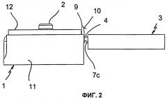 Укупорочное средство с навесной крышкой для бутылок и тому подобных с системой автоматического открывания крышки (патент 2442731)
