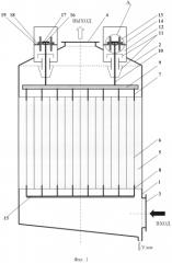 Электрофильтр для очистки взрывоопасного (коксового, доменного, генераторного) газа (патент 2583390)