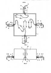 Устройство для проведения инфузий мелким лабораторным животным (патент 988862)