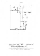 Устройство для автоматического повторного включения асинхронных электродвигателей (патент 744820)