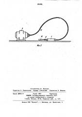 Патрон для механизированного инструмента (патент 982885)