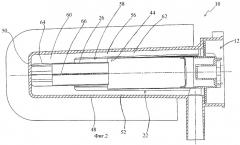 Горелка для отопителя и отопитель, в частности автомобильный (патент 2270401)