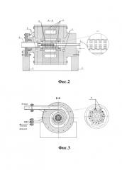 Пневмосепаратор для гравитационного обогащения пылевидных материалов (патент 2657280)