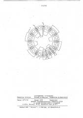 Магнитный пороговый элемент (патент 652708)