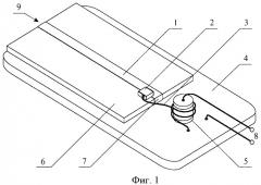 Микрополосковый p-i-n-диодный свч-выключатель (патент 2438214)