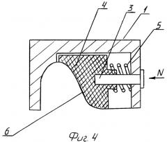 Устройство для смазки гребней колес (патент 2270119)