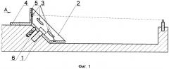 Диоптрический прицел (патент 2500971)