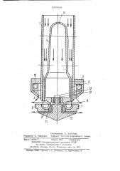 Воздушно-механическая форсунка (патент 1003918)