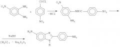 Способ получения 5(6)-амино-2-(4-аминофенил)бензимидазола из 2',4,4'-тринитробензанилида (патент 2547261)