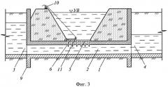 Устройство для обводнения элементов гидрографической сети из каналов (патент 2647322)