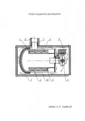 Котел наружного размещения (патент 2601081)