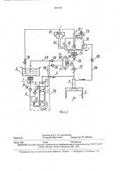 Система подачи низкооктанового бензина в дизель (патент 1802198)