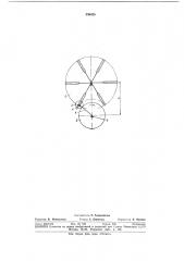 Мальтийский механизм с промежуточной планетарной передачей (патент 336455)