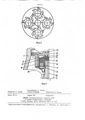 Резьбонарезная головка (патент 1291313)