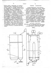 Рециркуляционная зерносушилка (патент 715907)