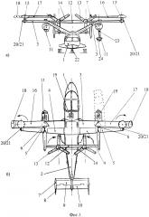 Палубный вертолет-самолет-амфибия (патент 2658739)