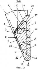 Шпалоподбойка (патент 2305725)