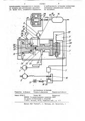 Установка для производства осушенного сжатого воздуха (патент 1127621)