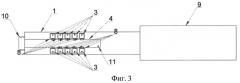 Излучающий электрод для морской геоэлектроразведки (патент 2531125)