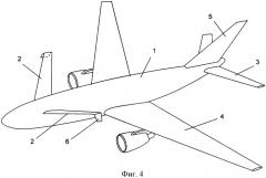 Способ планирующего полета и летательный аппарат для осуществления способа (патент 2397109)