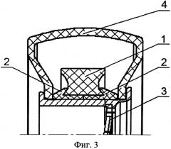 Трехкольцевая колесная вставка безопасности (патент 2572486)