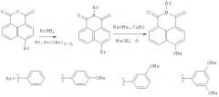 4-замещенные n-арил-1,8-нафталимиды, проявляющие свойства флуоресцентных сенсоров на катионы металлов, и способы их получения (патент 2515195)