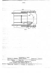 Устройство для уравновешивания стрелы грузоподъемного крана (патент 719961)