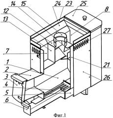 Печь для бани (варианты) (патент 2352865)
