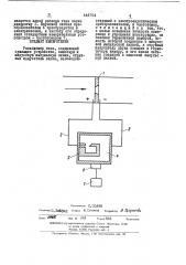 Расходомер газа (патент 446754)