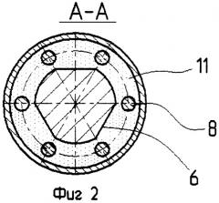 Патрон для метчиков (патент 2299789)