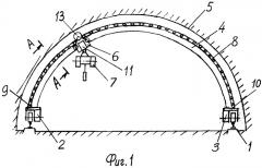 Кран-балка для зданий арочного типа (патент 2257333)