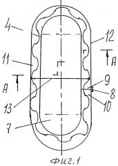 Устройство для предохранения обуви от скольжения (патент 2476130)