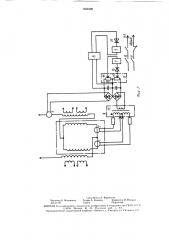 Устройство для дифференциальной защиты силового трансформатора (патент 1624589)