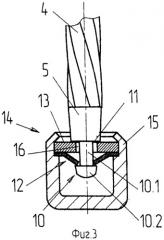 Гибкое запорно-пломбировочное устройство (патент 2522048)
