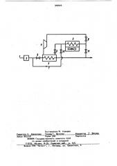 Система охлаждения природного газа на компрессорной станции магистрального газопровода (патент 909404)